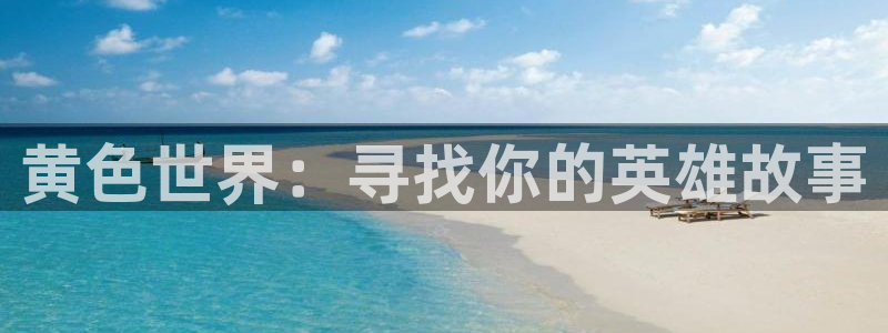 风车动漫p专注动漫