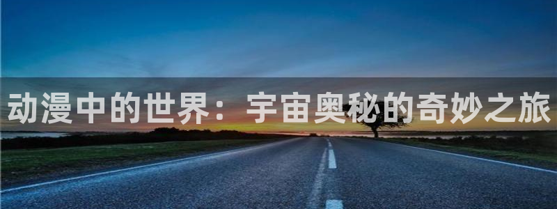 风车动漫网官网在线观看免费